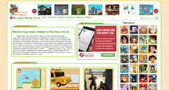 Desktop Screenshot of flashtop.com.ua